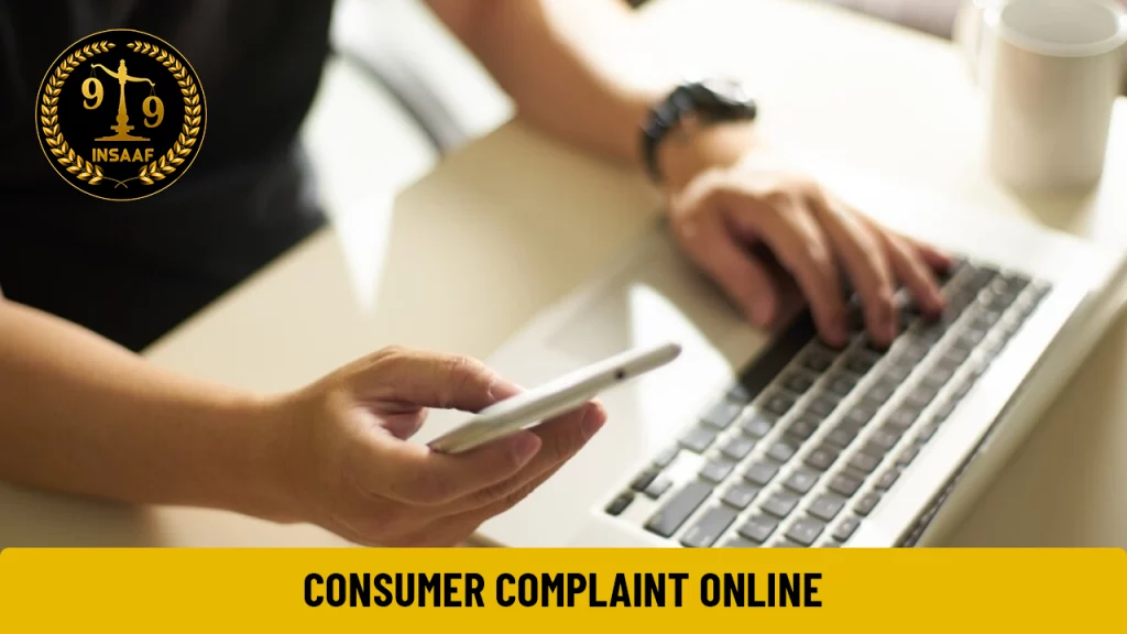 Consumer Complaint Online