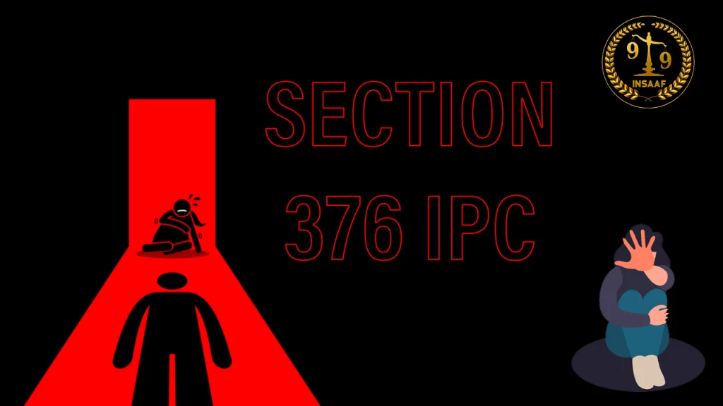 Section 376 IPC