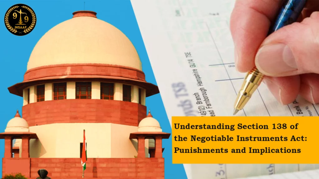 Section 138 of Negotiable Instrument Act