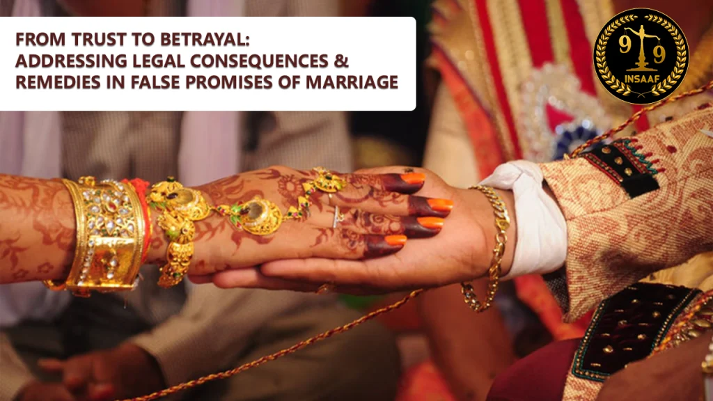 False Promise of Marriage