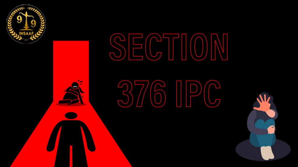Section 376 IPC