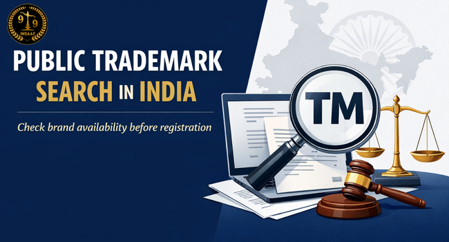 public trademark search