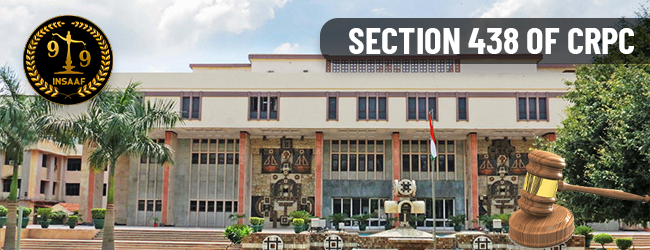 Section 438 of CrPC- No Bar on approaching the Court Directly