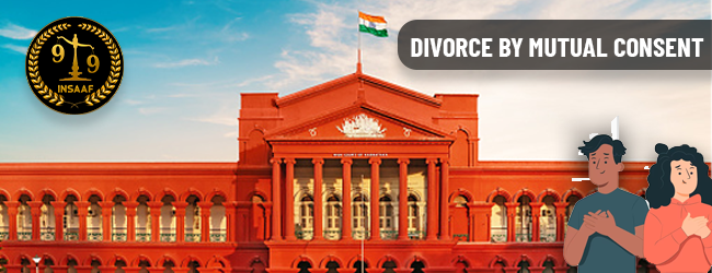 Karnataka High Court- Just Because parties are residing in the same property,