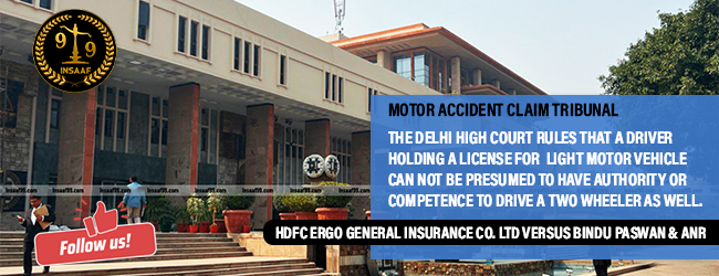 HDFC Ergo General Insurance Co. Ltd versus Bindu Paswan & Anr