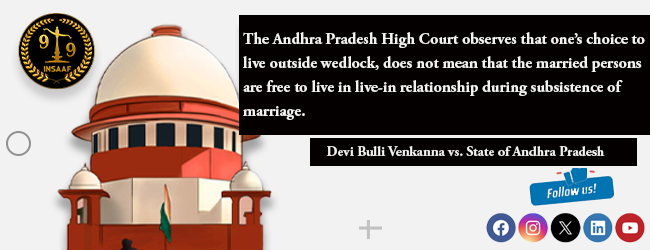 Devi Bulli Venkanna vs. State of Andhra Pradesh
