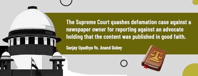 Sanjay Upadhya Vs. Anand Dubey