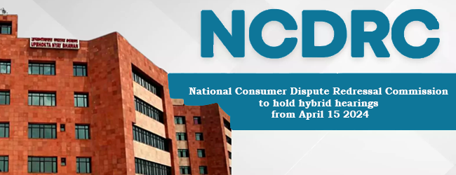 National Consumer Dispute Redressal Commission