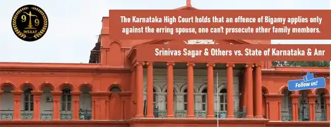 Srinivas Sagar & Others vs. State of Karnataka & Anr