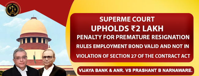Vijaya Bank & Anr. vs Prashant B Narnaware.