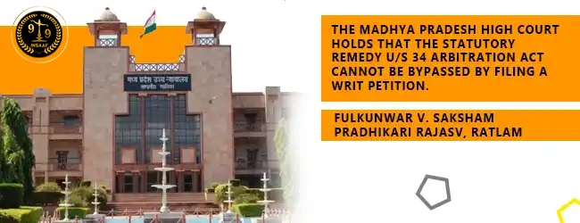 Fulkunwar v. Saksham Pradhikari Rajasv, Ratlam