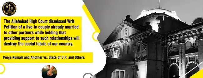  Pooja Kumari and Another vs. State of U.P. and Others 