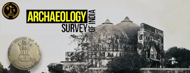 Delhi High Court directs Archaeal Survey of India to produce a 109 years old record of the Qutub Complex mosque.