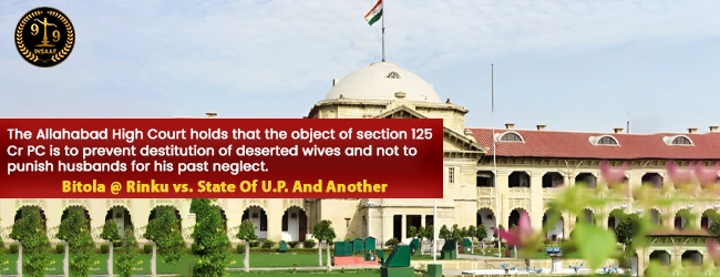 Bitola @ Rinku vs. State Of U.P. And Another