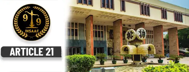 ?????? ???? ????????????? ?????? ????