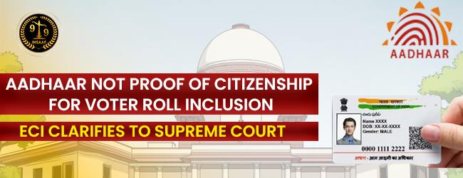 ECI Clarifies to Hon’ble Supreme Court