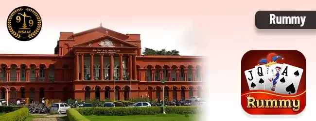 Rummy whether Played with Stakes or without Stakes is not Gambling