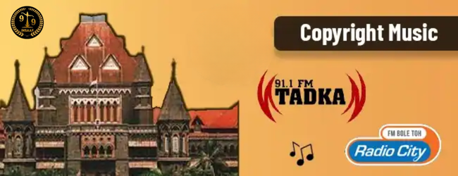 Copyright Music- Bombay High Court
