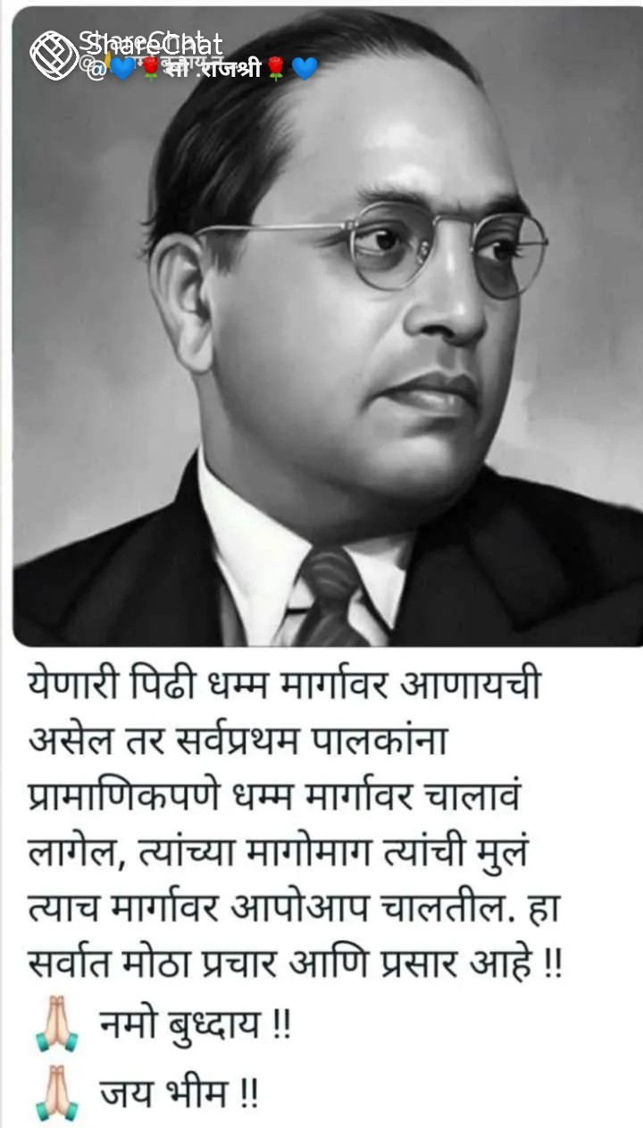 Lawyer in nagpur